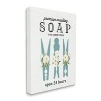 Stupell Industries Premium sapun za pranje rublja Vintage cvjetni cvjetni listići grafička umjetnička galerija omotana