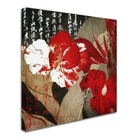 Zaštitni znak likovna umjetnost China Red I Canvas Art by Color Bakery